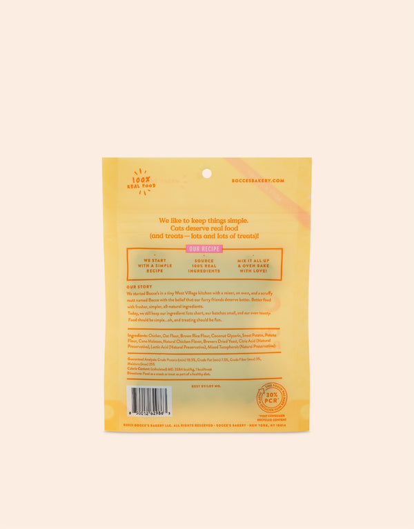 Chikn Chikn Soft & Chewy Treats